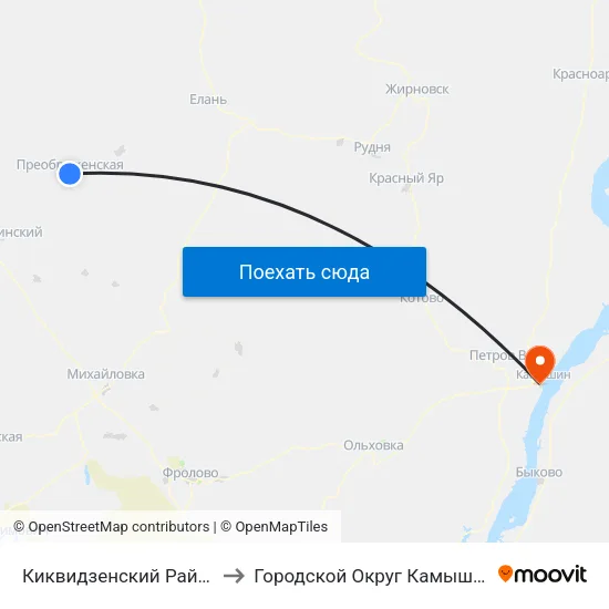 Киквидзенский Район to Городской Округ Камышин map