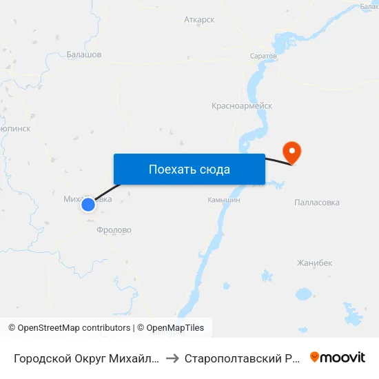 Городской Округ Михайловка to Старополтавский Район map