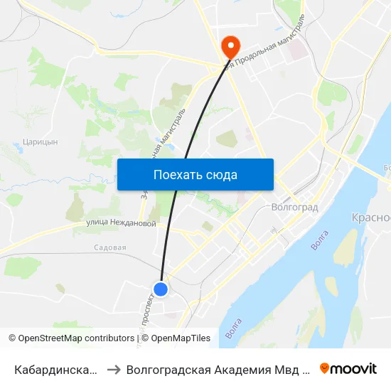 Кабардинская (Б) to Волгоградская Академия Мвд России map