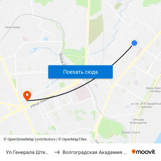 Ул.Генерала Штеменко (Б) to Волгоградская Академия Мвд России map