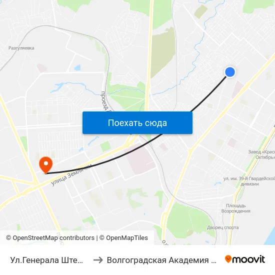 Ул.Генерала Штеменко (А) to Волгоградская Академия Мвд России map