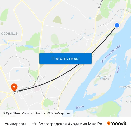 Универсам (Б) to Волгоградская Академия Мвд России map