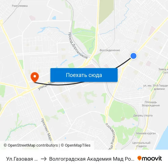 Ул.Газовая (А) to Волгоградская Академия Мвд России map