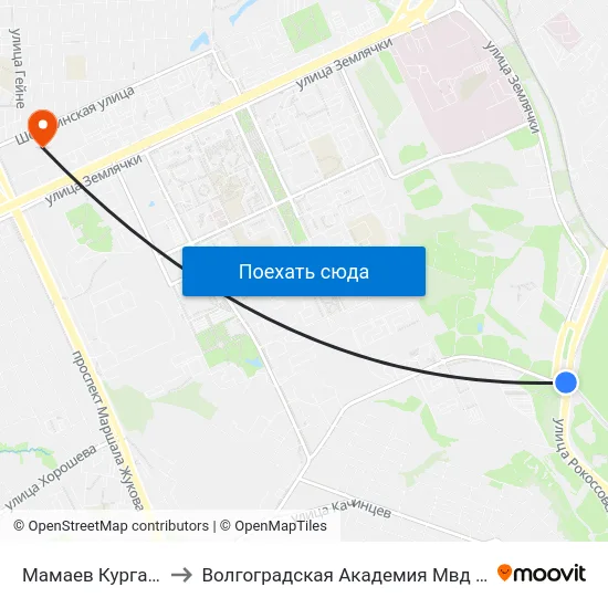 Мамаев Курган (Б) to Волгоградская Академия Мвд России map