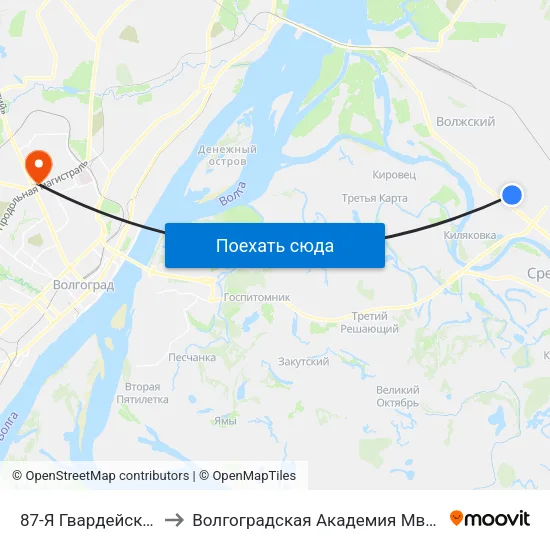87-Я Гвардейская (Б) to Волгоградская Академия Мвд России map