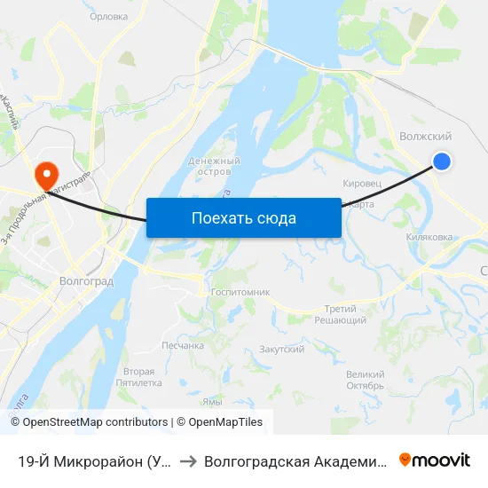 19-Й Микрорайон (Ул. Дружбы) to Волгоградская Академия Мвд России map