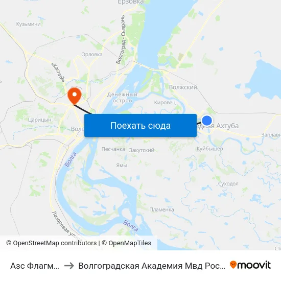 Азс Флагман to Волгоградская Академия Мвд России map