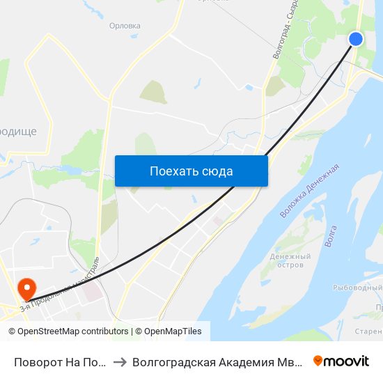 Поворот На Пос. Гэс to Волгоградская Академия Мвд России map
