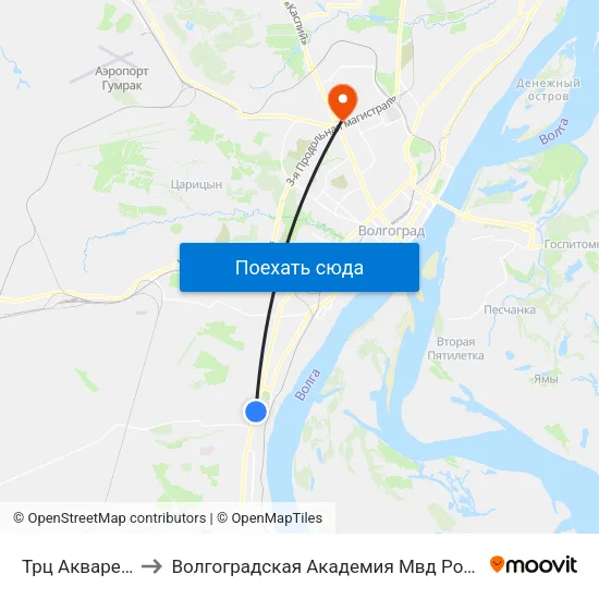 Трц Акварель to Волгоградская Академия Мвд России map