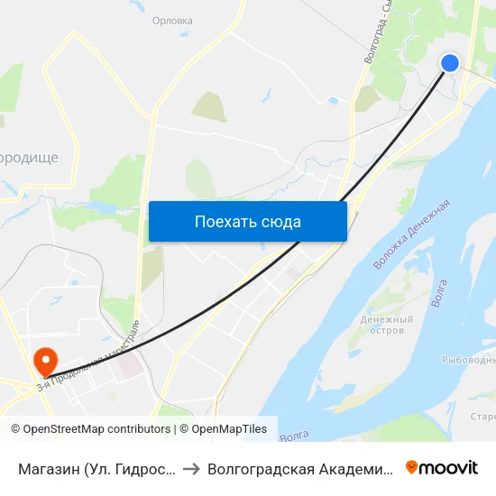 Магазин (Ул. Гидростроителей) to Волгоградская Академия Мвд России map