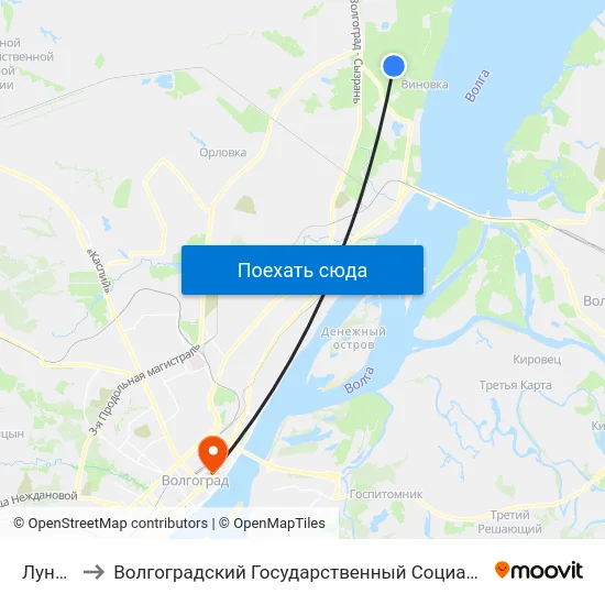 Лунная (А) to Волгоградский Государственный Социально-Педагогический Университет map