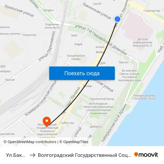 Ул.Бакинская (Б) to Волгоградский Государственный Социально-Педагогический Университет map