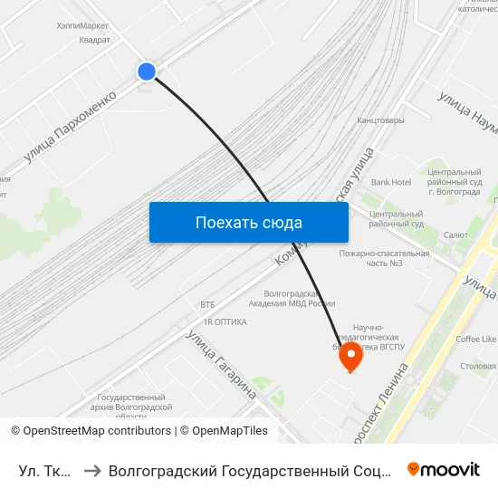 Ул. Ткачева (А) to Волгоградский Государственный Социально-Педагогический Университет map