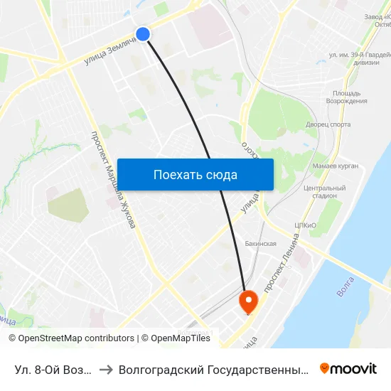 Ул. 8-Ой Воздушной Армии (А) to Волгоградский Государственный Социально-Педагогический Университет map