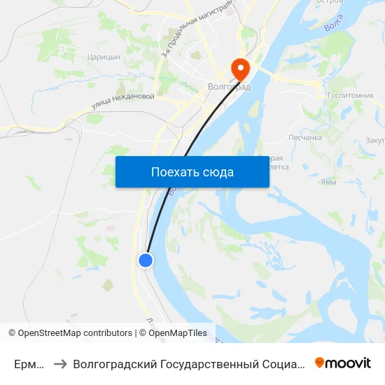 Ермана (А) to Волгоградский Государственный Социально-Педагогический Университет map