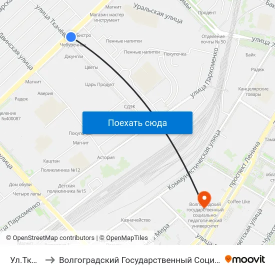 Ул.Ткачева (А) to Волгоградский Государственный Социально-Педагогический Университет map