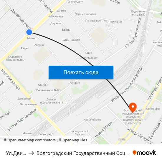 Ул.Двинская (А) to Волгоградский Государственный Социально-Педагогический Университет map