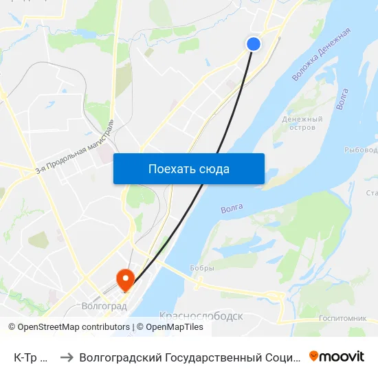 К-Тр Старт (А) to Волгоградский Государственный Социально-Педагогический Университет map