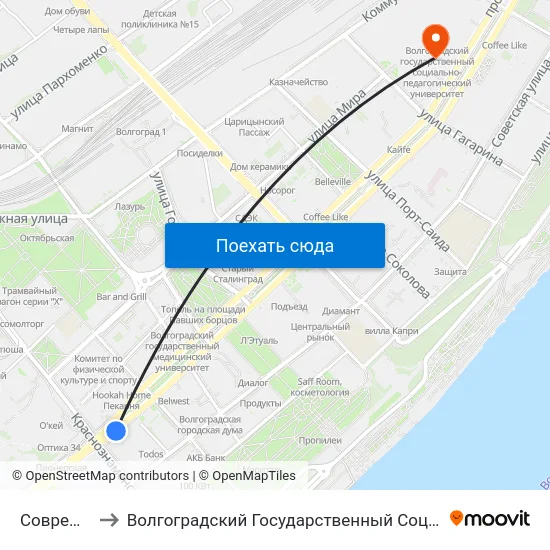 Современник (А) to Волгоградский Государственный Социально-Педагогический Университет map