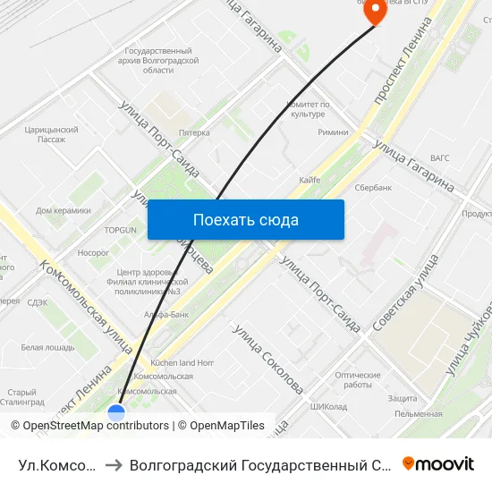 Ул.Комсомольская (А) to Волгоградский Государственный Социально-Педагогический Университет map