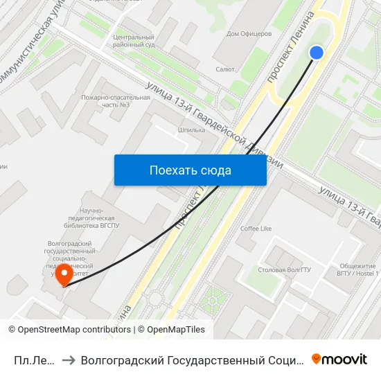 Пл.Ленина (А) to Волгоградский Государственный Социально-Педагогический Университет map