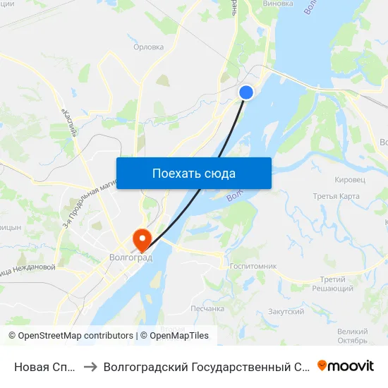 Новая Спартановка (А) to Волгоградский Государственный Социально-Педагогический Университет map