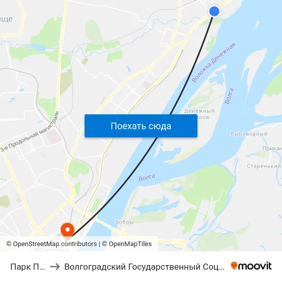 Парк Памяти (А) to Волгоградский Государственный Социально-Педагогический Университет map