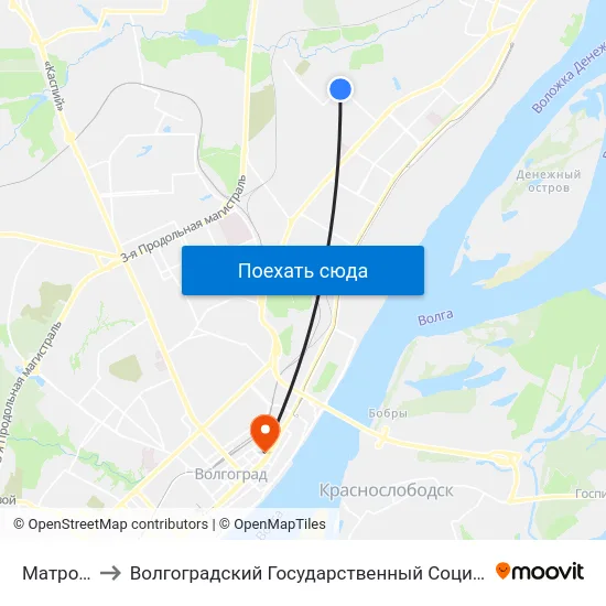Матросова (А) to Волгоградский Государственный Социально-Педагогический Университет map
