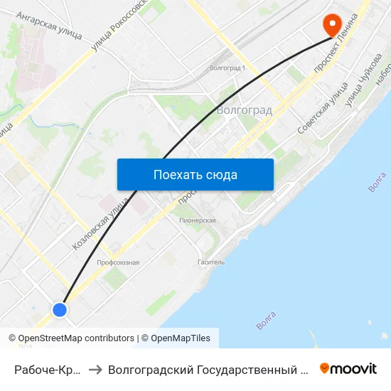 Рабоче-Крестьянская (А) to Волгоградский Государственный Социально-Педагогический Университет map
