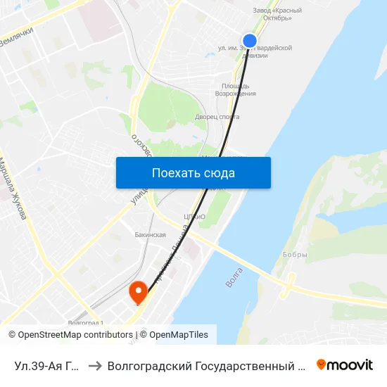 Ул.39-Ая Гвардейская (А) to Волгоградский Государственный Социально-Педагогический Университет map