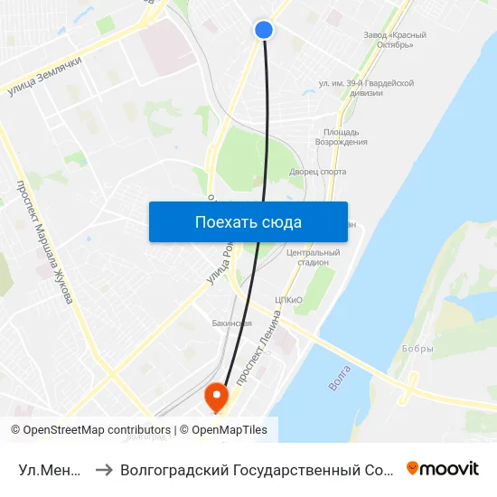 Ул.Менделеева (А) to Волгоградский Государственный Социально-Педагогический Университет map