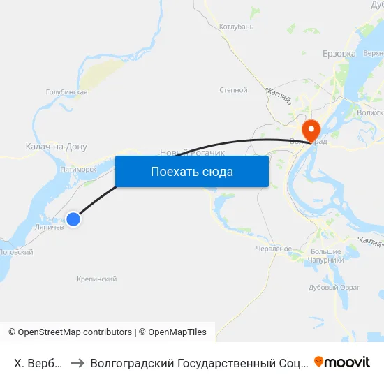 Х. Вербовский (А) to Волгоградский Государственный Социально-Педагогический Университет map