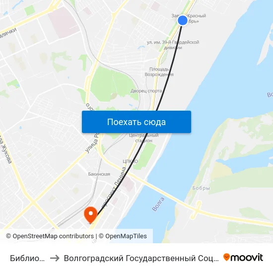 Библиотечная (А) to Волгоградский Государственный Социально-Педагогический Университет map