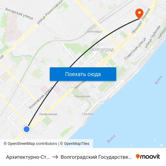 Архитектурно-Строительный Университет (Б) to Волгоградский Государственный Социально-Педагогический Университет map