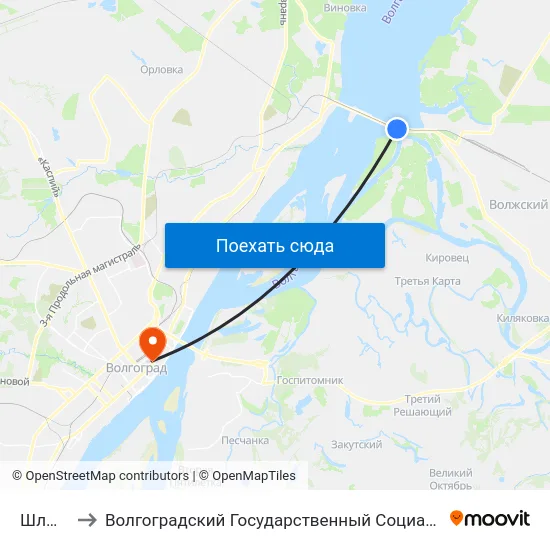 Шлюзы (А) to Волгоградский Государственный Социально-Педагогический Университет map
