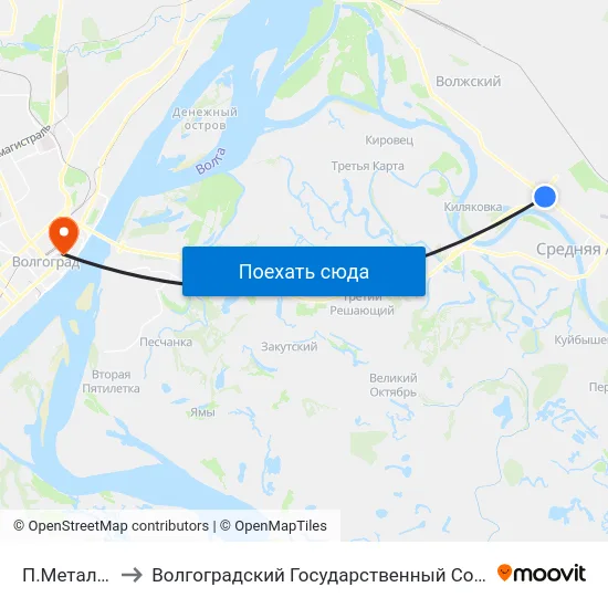П.Металлургов 1 (Б) to Волгоградский Государственный Социально-Педагогический Университет map