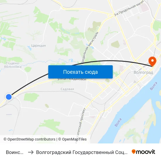 Воинская Часть to Волгоградский Государственный Социально-Педагогический Университет map