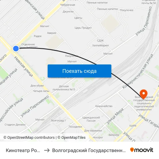 Кинотеатр Родина (По Требованию) to Волгоградский Государственный Социально-Педагогический Университет map