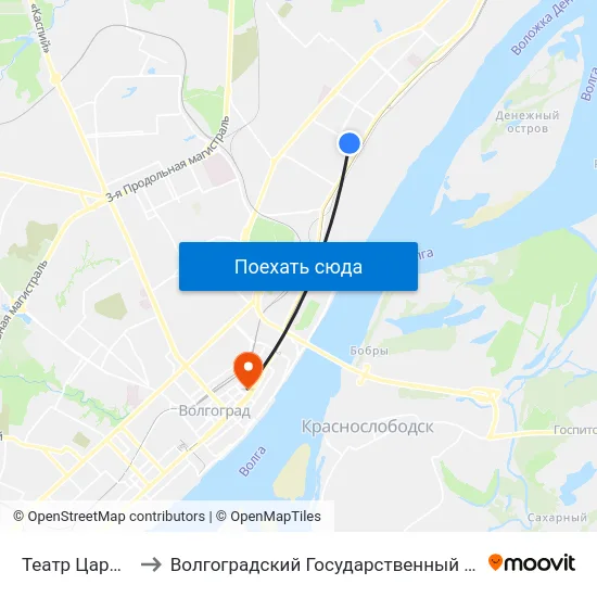 Театр Царицынская Опера to Волгоградский Государственный Социально-Педагогический Университет map