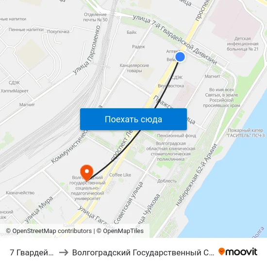 7 Гвардейской Дивизии to Волгоградский Государственный Социально-Педагогический Университет map