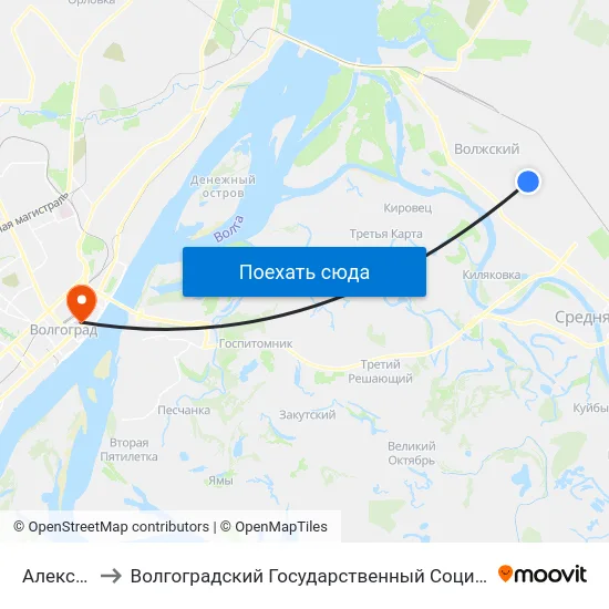Александрова to Волгоградский Государственный Социально-Педагогический Университет map