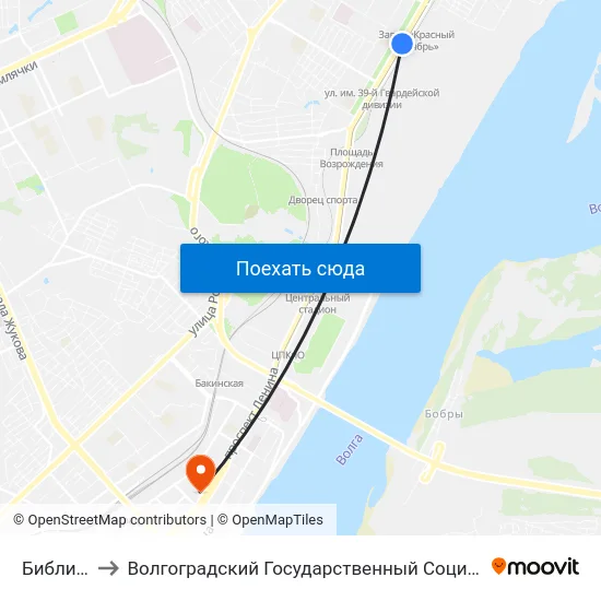 Библиотечная to Волгоградский Государственный Социально-Педагогический Университет map