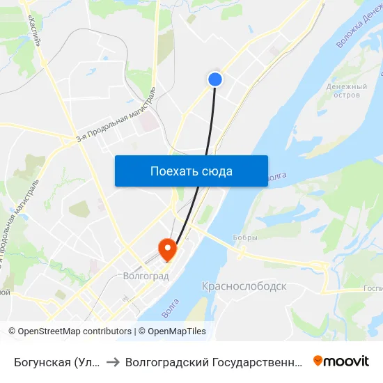 Богунская (Ул. Маршала Еременко) to Волгоградский Государственный Социально-Педагогический Университет map