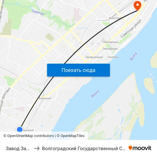 Завод Заря Волгограда to Волгоградский Государственный Социально-Педагогический Университет map