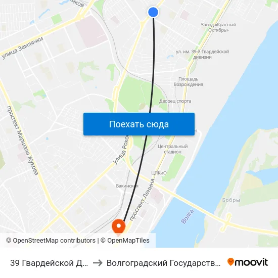 39 Гвардейской Дивизии (Ул. Маршала Еременко) to Волгоградский Государственный Социально-Педагогический Университет map