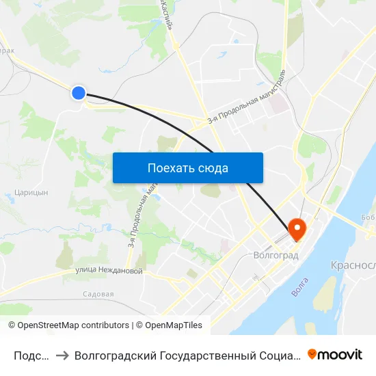 Подстанция to Волгоградский Государственный Социально-Педагогический Университет map