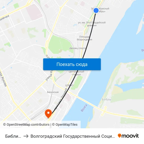 Библиотечная to Волгоградский Государственный Социально-Педагогический Университет map