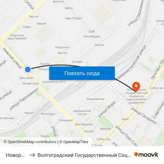 Новороссийская to Волгоградский Государственный Социально-Педагогический Университет map