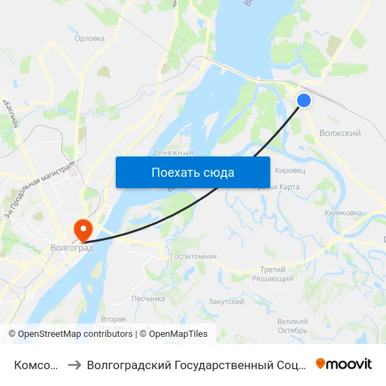 Комсомольская to Волгоградский Государственный Социально-Педагогический Университет map