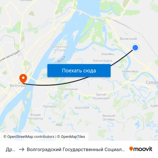 Дружбы to Волгоградский Государственный Социально-Педагогический Университет map